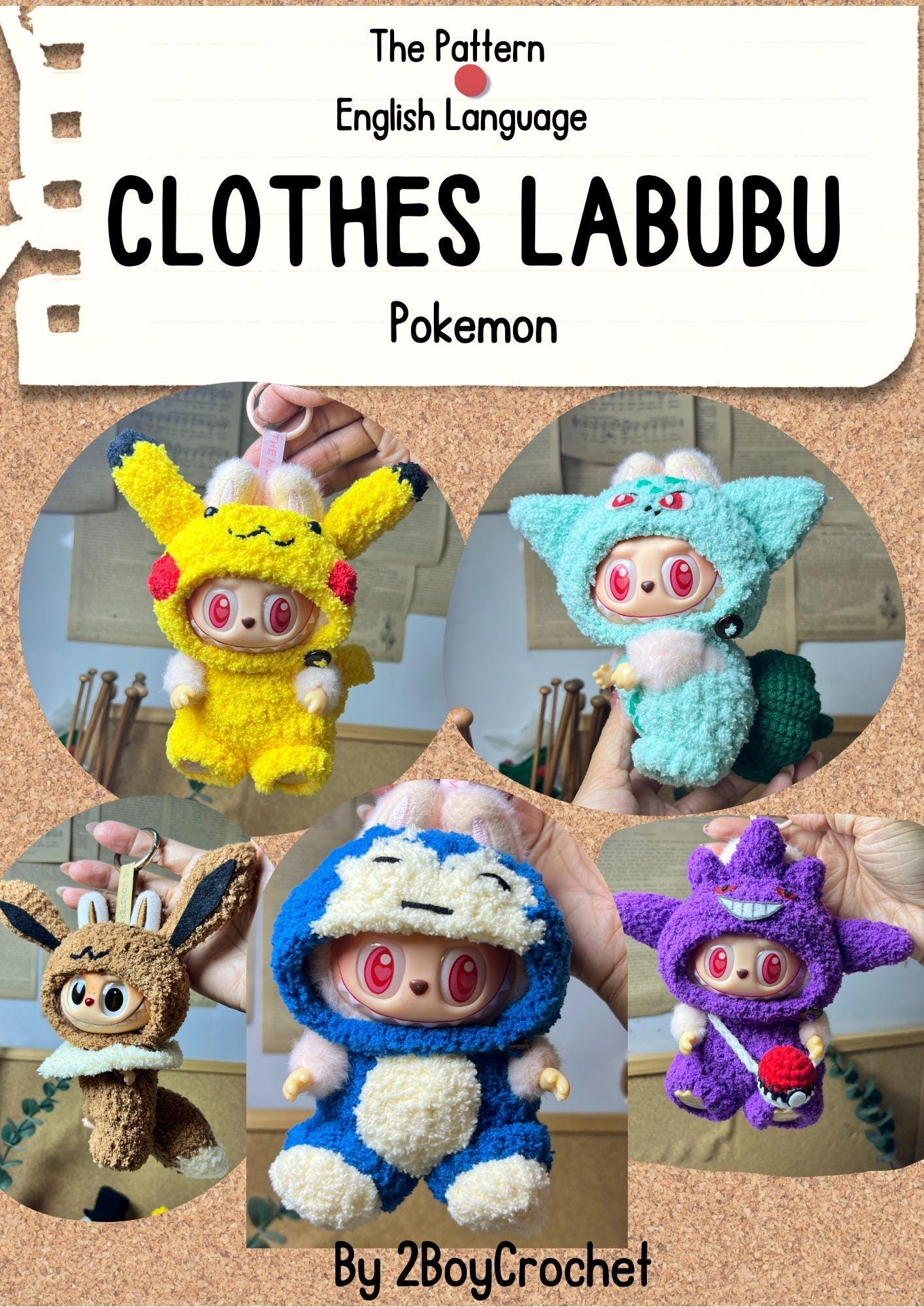 ラブブ服♡オーダー受付中