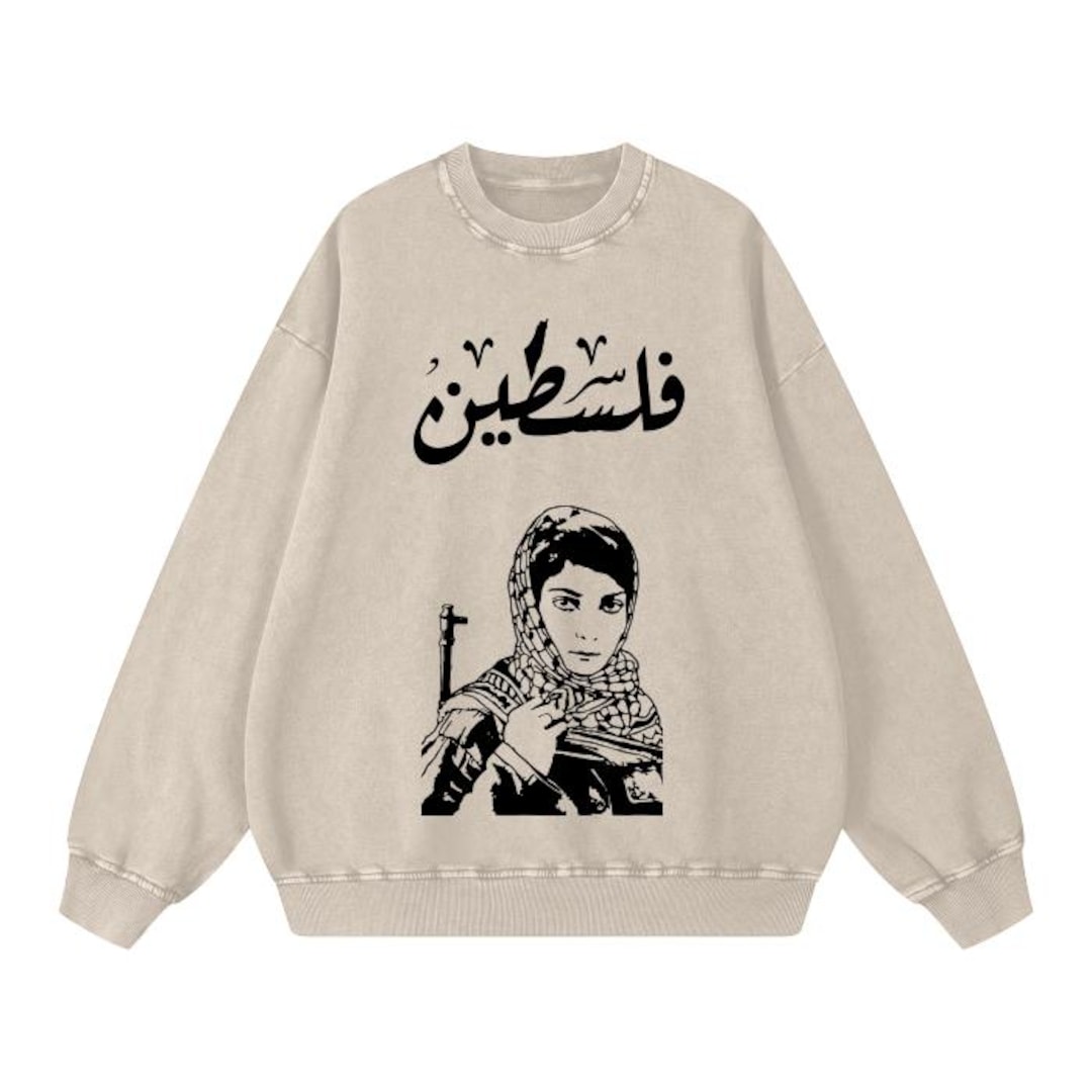 T-Shirt Palestine Résistance Leila Khaled - Unisexe, Toutes Tailles, Neuf (sans étiquettes)