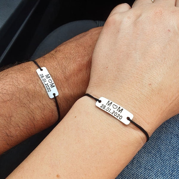 Personalized Bracelets Set, Engraved Matching Couples Bracelets, His and Hers Anniversary Couples Gift, Custom Initials and Date Bar Set