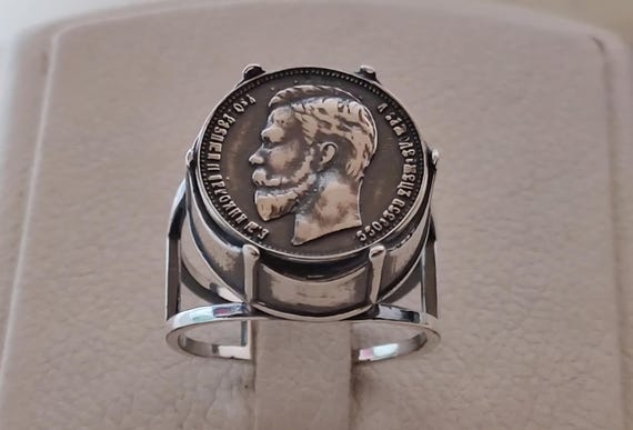 Ring of Nicholas II, Russian Empire