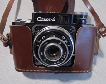 Vintage Smena 4 Soviet Film Camera with Leather Case – 1950s USSR Retro Collectible