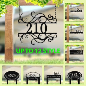 Custom House Number Sign, Metal Address Sign, Personalized Address Sign, Elegant Address Sign, Modern house sign, Metal yard sign, Home Gift