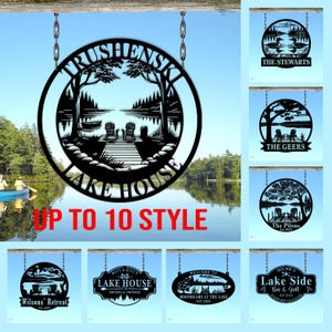 Custom Lake House Sign, Personalized Outdoor Cabin Decor, Lakehouse Decor, Lake House Name Sign, Porch Decor, Lake Sign Family Gifts for dad