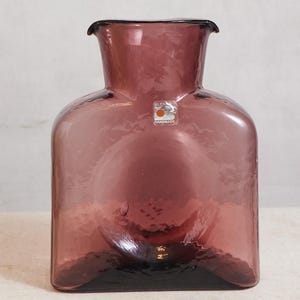 Blenko Glass Vase - Etsy