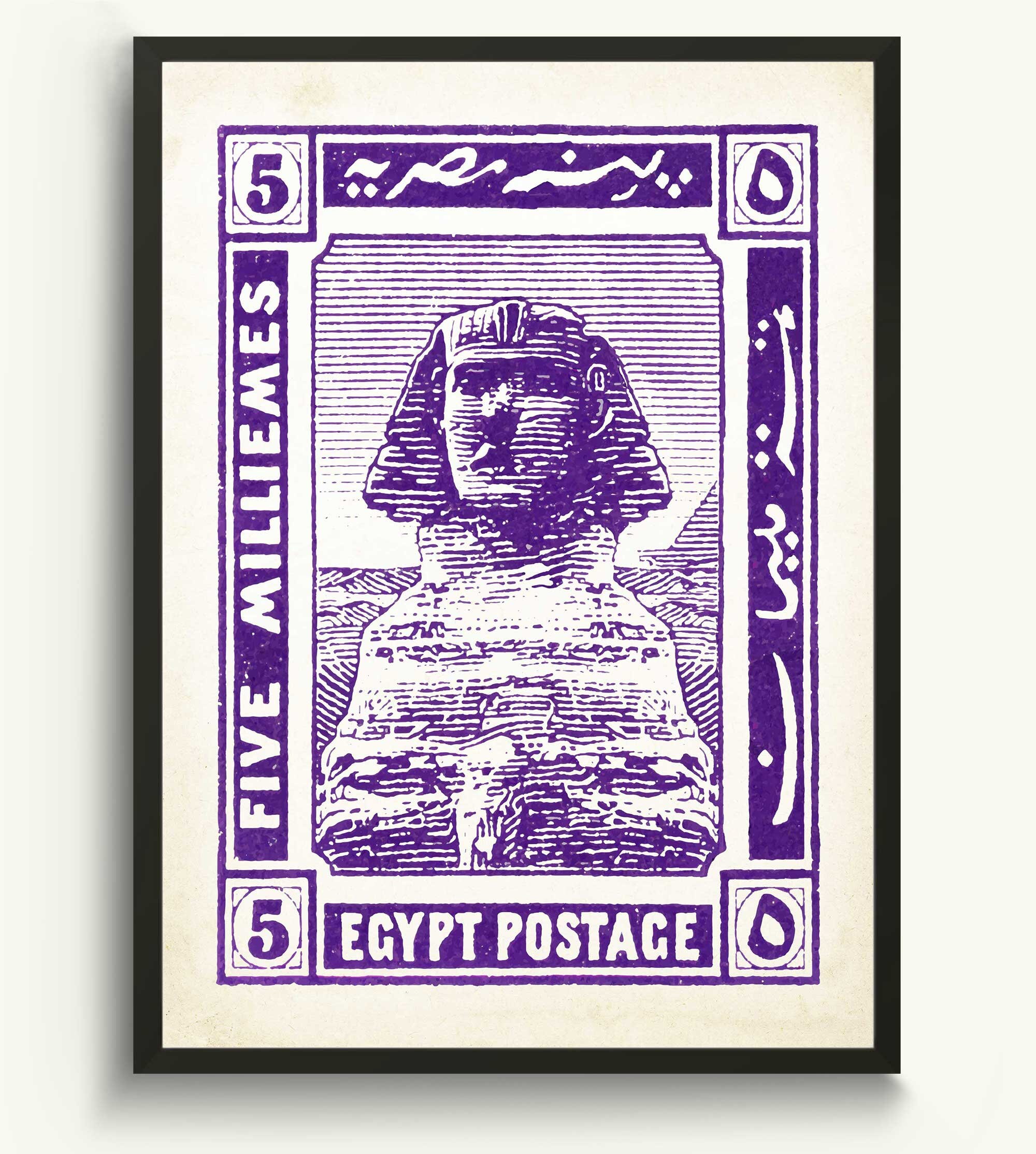 Egyptian Wall Art Ancient Egypt Poster and Egyptian Decor Etsy