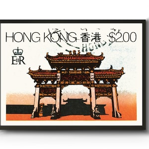 Hong Kong Poster Print, China Poster, Travel Poster prints, Chinese art, Asian Art and Decor, Architecture Art print, Zen Garden