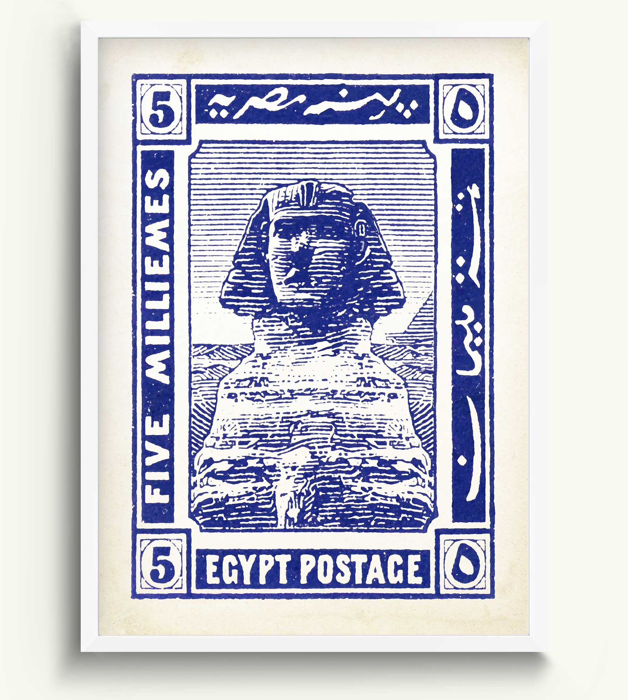 Egyptian Wall Art Ancient Egypt Poster and Egyptian Decor | Etsy