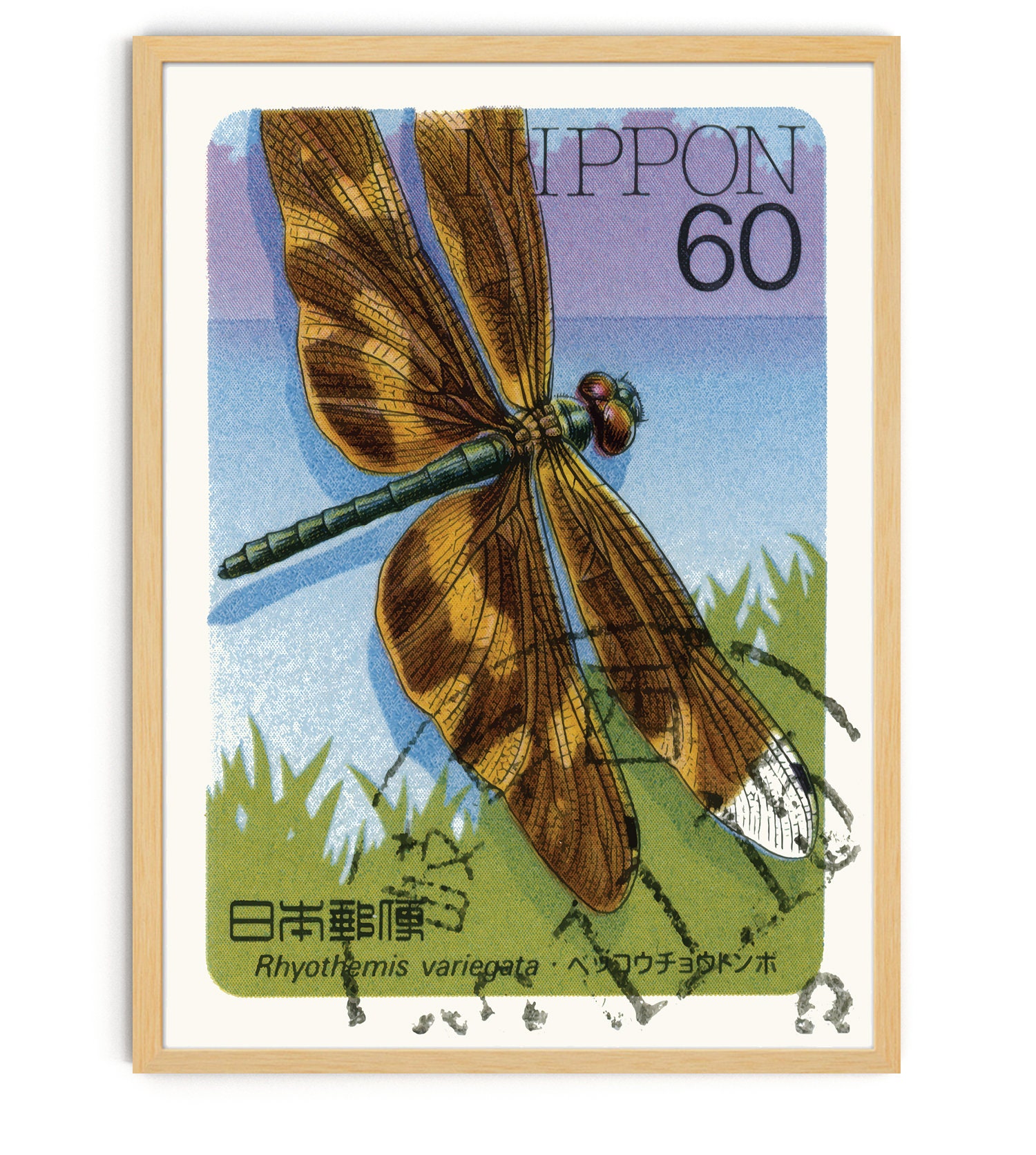 Japanese Print Dragonfly Art Insect Art Dragonfly Wall Art Etsy