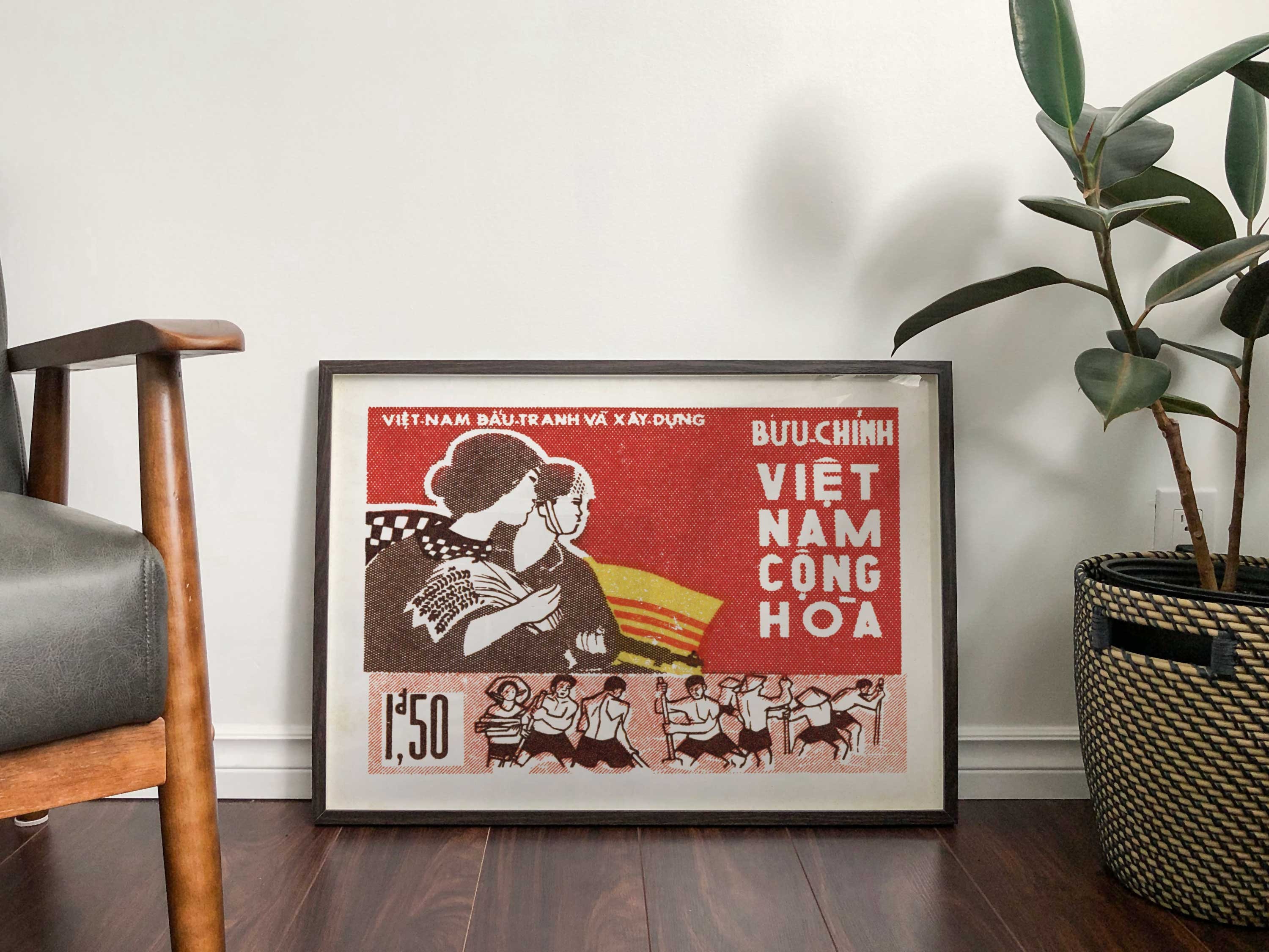 ベトナムのプロパガンダ ポスターのアート プリント、または Asian