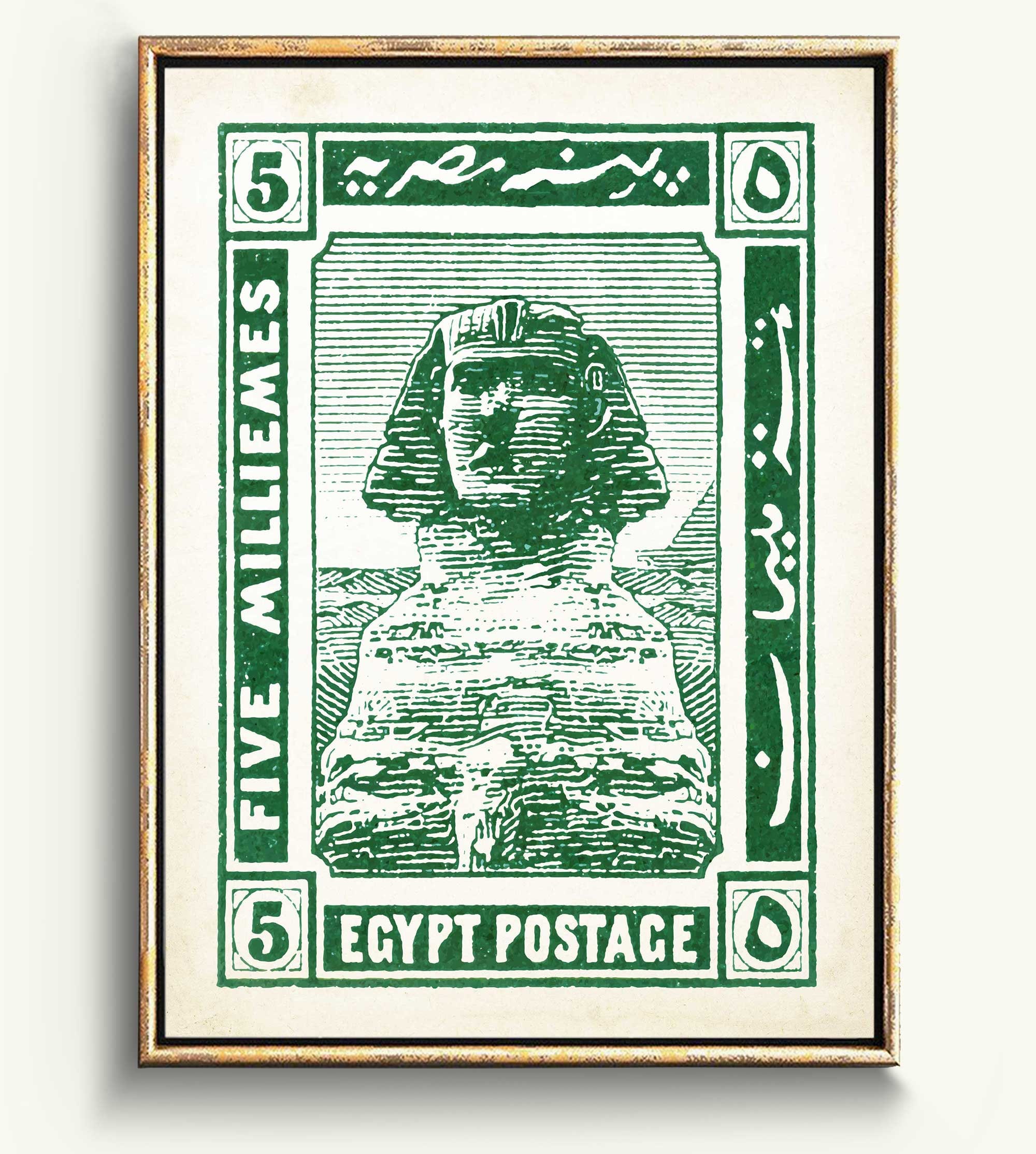 Egyptian Wall Art Ancient Egypt Poster and Egyptian Decor | Etsy