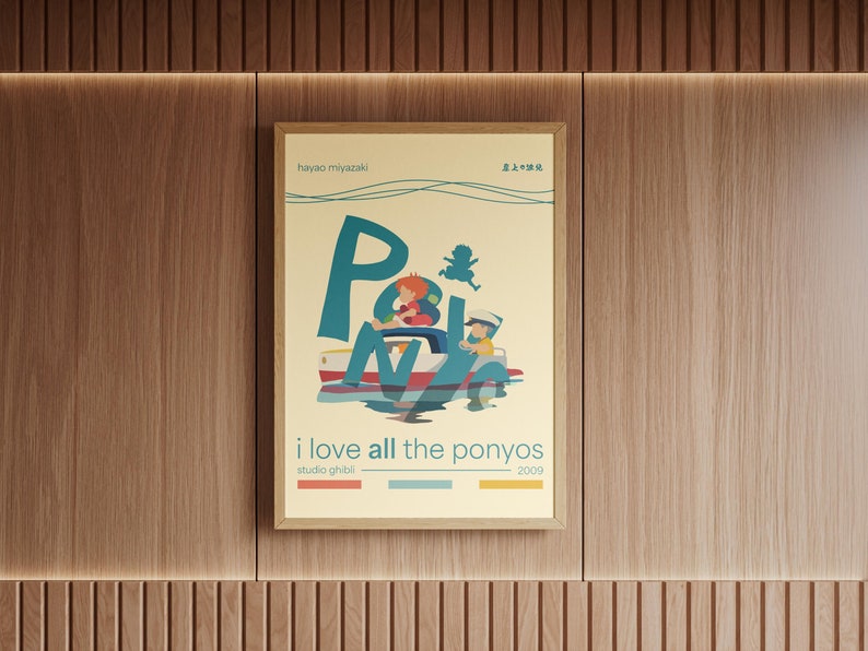 Framed poster hung on elegant wooden background. Poster is blue on beige, based on characters from Studio Ghibli's 2009 film "Ponyo."