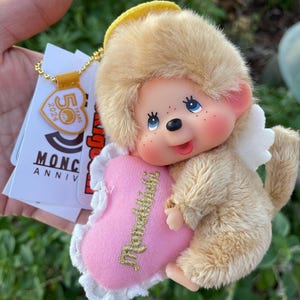 Vntage Collectble Monchhch Sekguch Grl Doll 'A Gft - Etsy