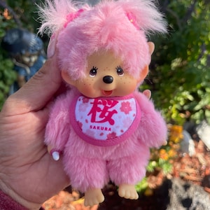Rare Monchhichi Keychain - Etsy