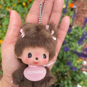 新品 ベビチッチ 獅子舞 ピンク キーホルダー モンチッチ 703100