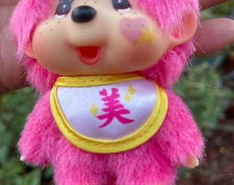 Monchhichi Pink Heart Keychain - Etsy