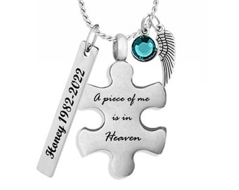 Puzzle Piece in Heaven Ash Urn - Love Charms™ Option