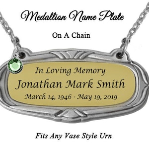 Pewter & Gold Medallion Urn Name Plate - Birth or Passing Stone Option