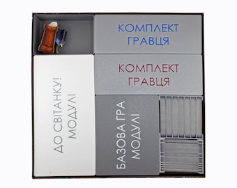 The Taverns of Tiefenthal + Open Doors – Board Game Organizer (Insert) | 3D Printed | Base Game + Expansion