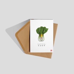 Gung Hei Fat Choy - Chinese nieuwjaarskaart "Ik wens je veel geluk" | Food Pun, punny-wenskaart, Kantonees, CNY, nieuw maanjaar