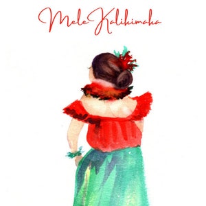 Mele Kalikimaka Christmas Card Download, Hawaiian Christmas Card Printable, Hawaii Christmas, Christmas Hula Girl, DIY Card, 5x7 card, PDF