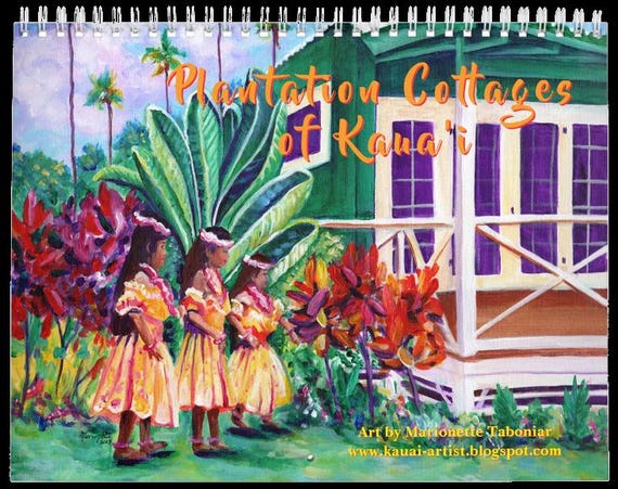 Plantation Cottages of Kauai 2026 Hawaii Wall Calendar Hawaiian Art by Marionette Tropical Vacation Houses