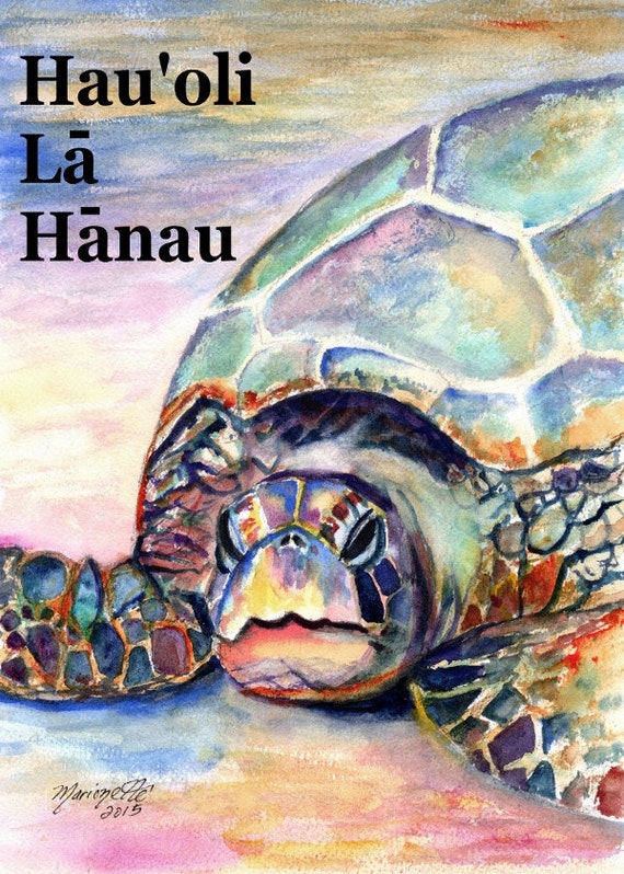 Printable DIY Happy Birthday Hawaiian Language card 5x7 pdf from Kauai Hawaii Hau'oli La Hanau Sea Turtle