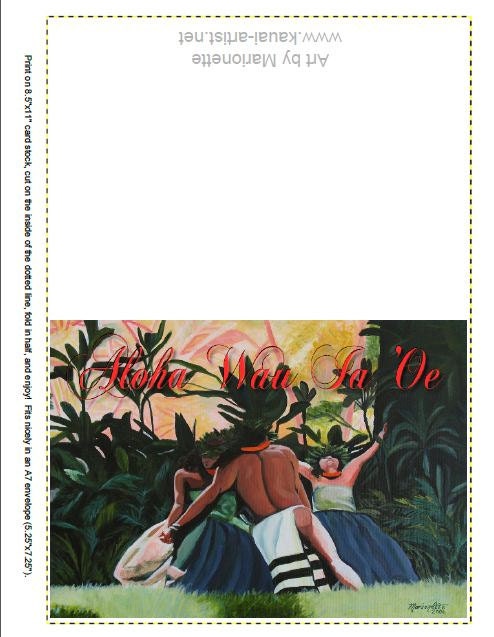 Printable DIY Hawaiian Valentine or Love or Anniversary Card | Etsy