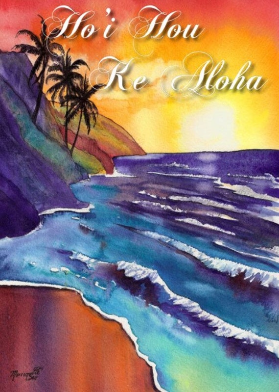 Printable DIY Hawaiian Valentine or Anniversary card 5x7 pdf from Kauai Hawaii Love Aloha Sunset