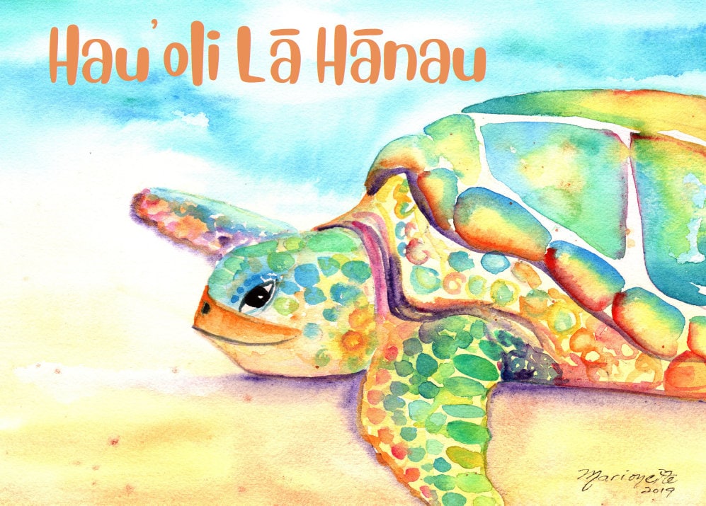 Hawaii Birthday Card Sea Turtle Hawaiian Happy Birthday - Etsy