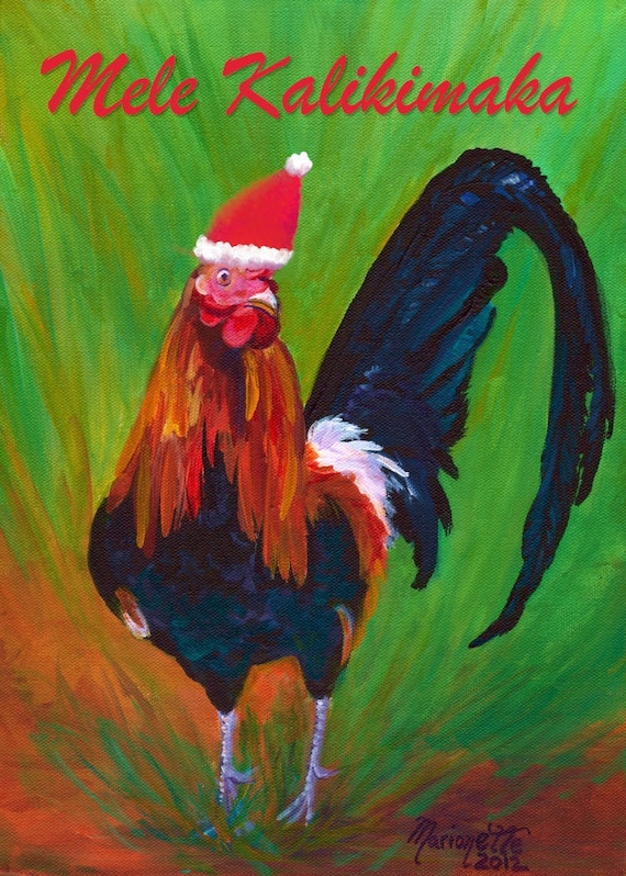 Mele Kalikimaka, Hawaiian Christmas Card, Hawaii Christmas, Kauai Rooster, Tropical Christmas, DIY Christmas Cards, PDF, Downloadable