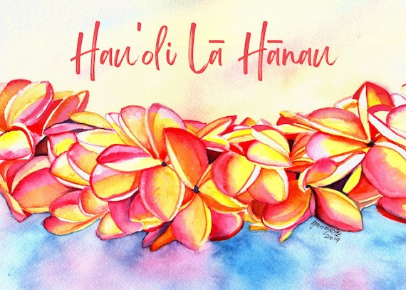 Hawaii Birthday Card, Plumeria Lei, Frangipani, Hawaiian Happy Birthday, Hauoli La Hanau, Printable, DIY Greeting Card, PDF 5x7