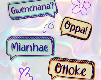 K-drama Phrases Stickers