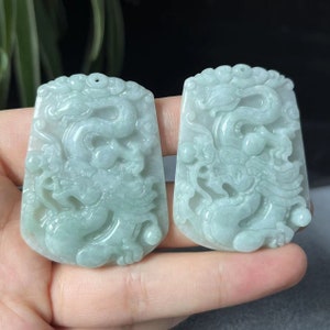 1pic Agate jade carving exquisite dragon carved  jade pendant , Entrusting wealth luck jade pendant collection Artwork wealth jade Amulet 55