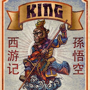 May include: A vintage-style illustration of a monkey king holding a staff, standing on a cloud with the text "SAFETY MATCHES" and "SUN WUKONG MATCHWORKS" below. The image has a distressed, faded look and is set against a light blue background.