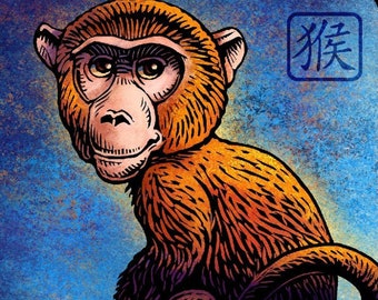 Mono- 8 "x 10" chino mono zodiac arte impresión- caprichoso mono pared decoración