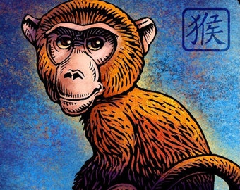 Monkey- 8