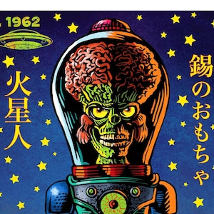 Martian Tin Toy 11 x 14 print