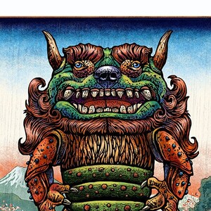 Monstromutoid 11&quot; x14&quot; Japanese Monster Art Print- Kaiju Wall Decor