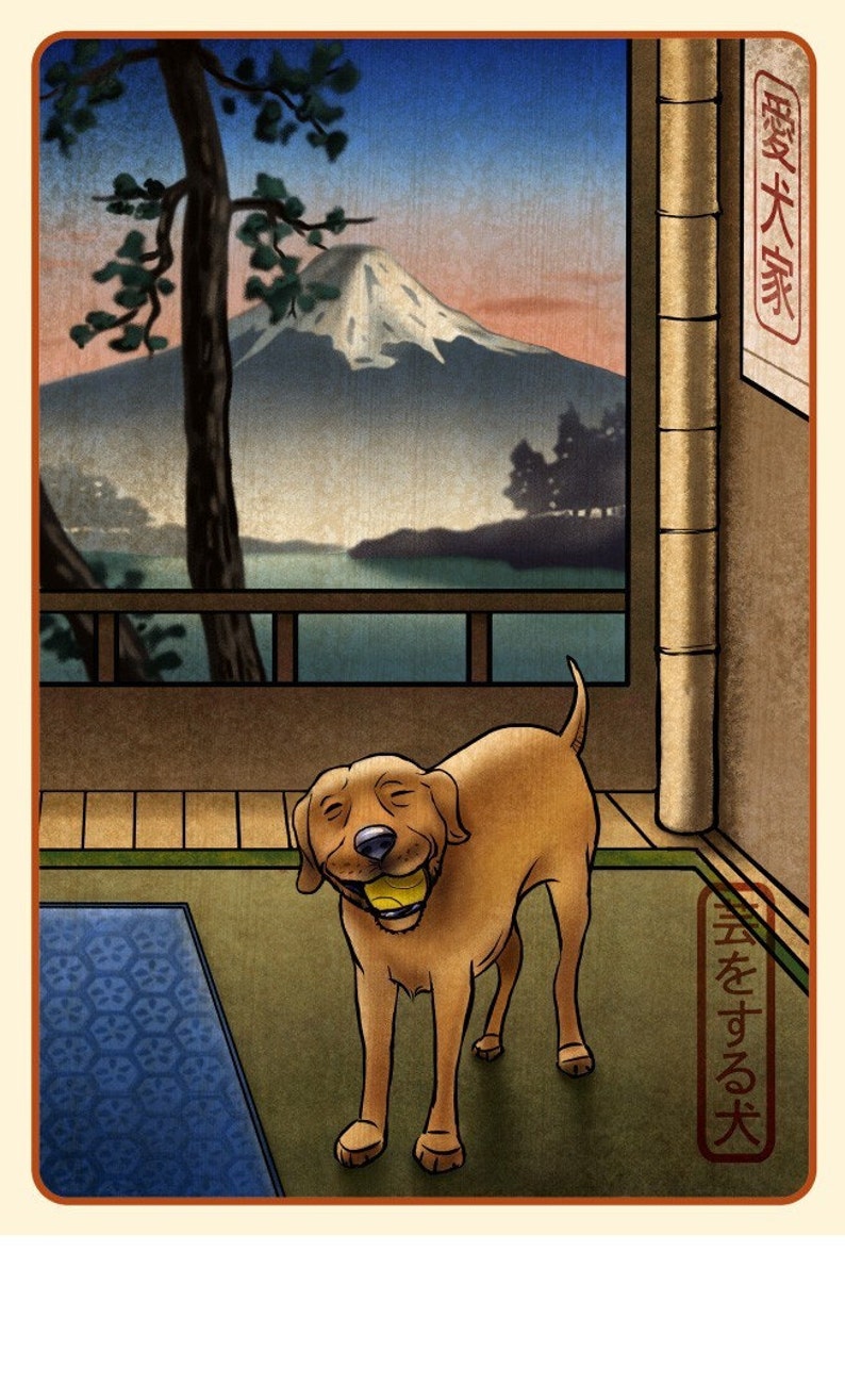 Yellow Labrador 8 x 10 Japanese Styled Dog Art Print Whimsical Dog Art Wall Decor image 1