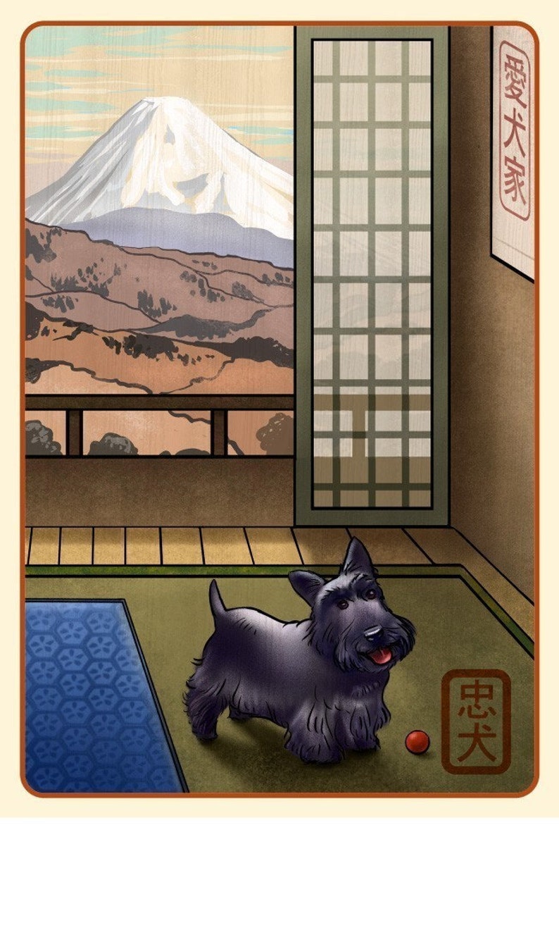 Scottish Terrier Japanese Styled print zdjęcie 1