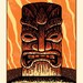 see more listings in the Tiki section