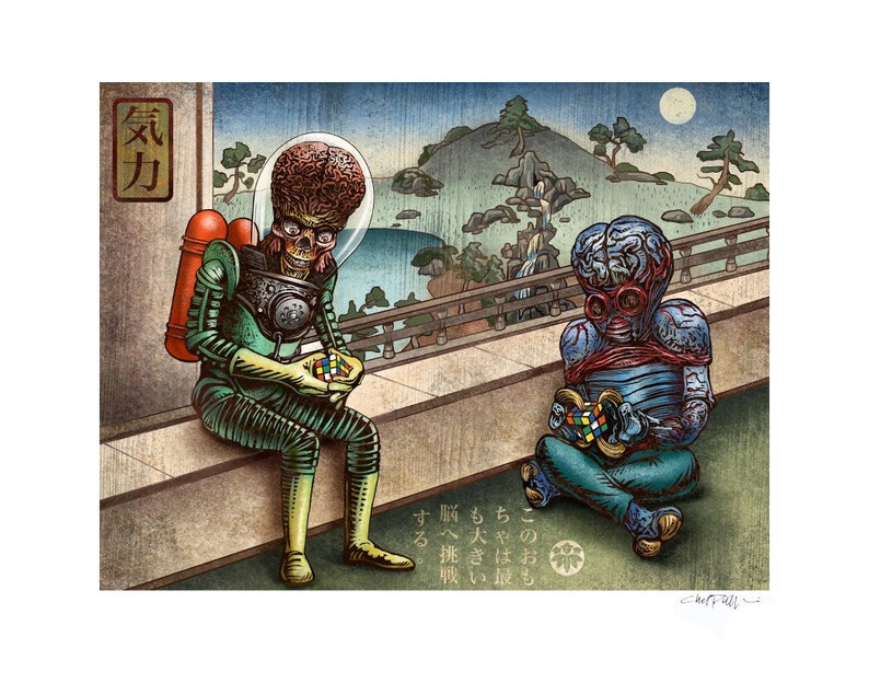 Rubik's Cube Puzzler 11 x 14 Signed Print Martian and Metaluna Mutant Japanese Style image 1