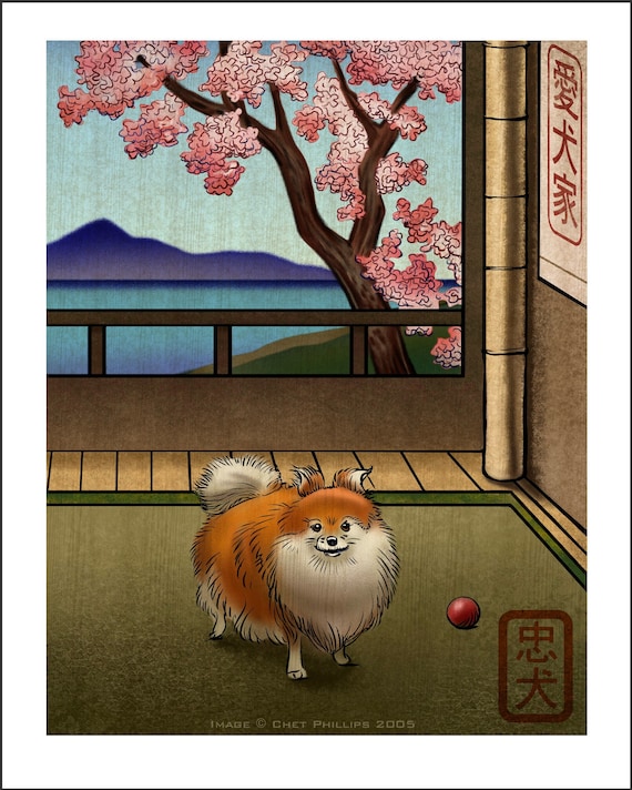 Pomeranian Japanese Styled 8 X 10 Print - Etsy