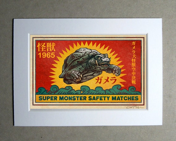 Gamera Super Monster Matchbox Art- 5