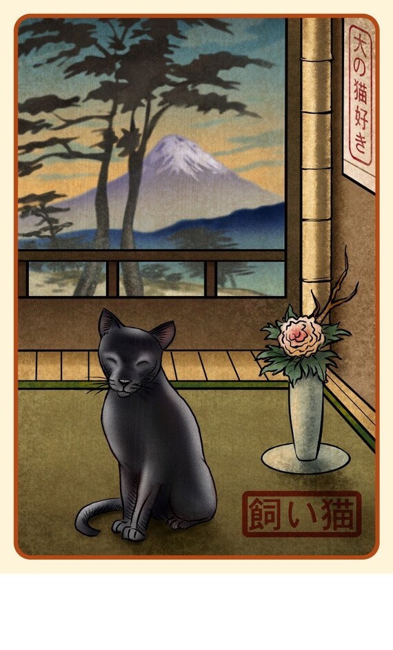 Black Cat Japanese Styled Print Etsy