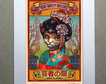 美和っち様(* 'ᵕ' )ART CATねこボーダー Japanese Cat Matchbox Art- 5