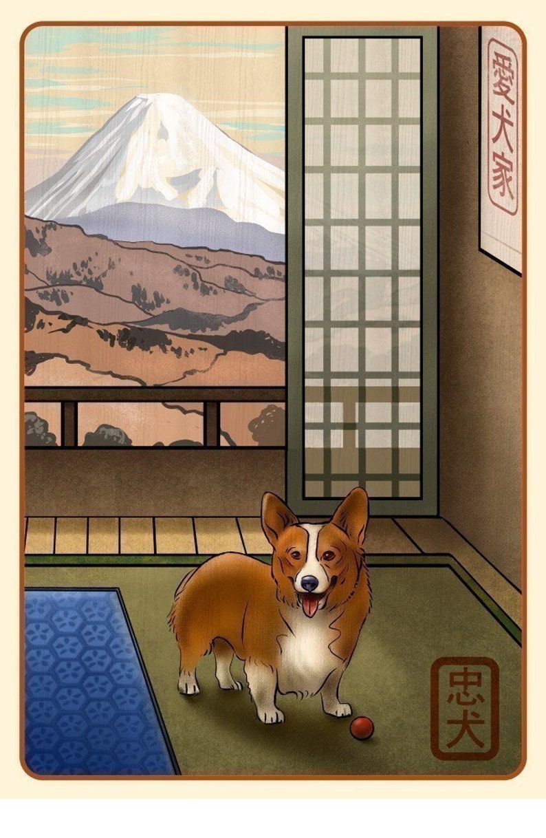 Welsh Corgi Japanese Styled Print image 1