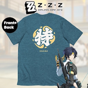 Zenless Zone Zero Asaba Harumasa | Hand Faction Tshirt | Tsukishiro Yanagi | Miyabi H.A.N.D Section 6 | Gacha Anime | zzz Fan Merch | Unisex
