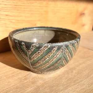 Small Bowl image 6