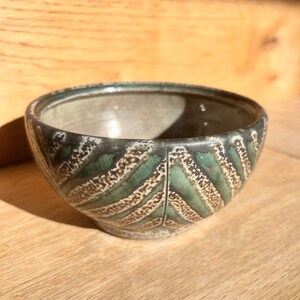 Small Bowl image 1